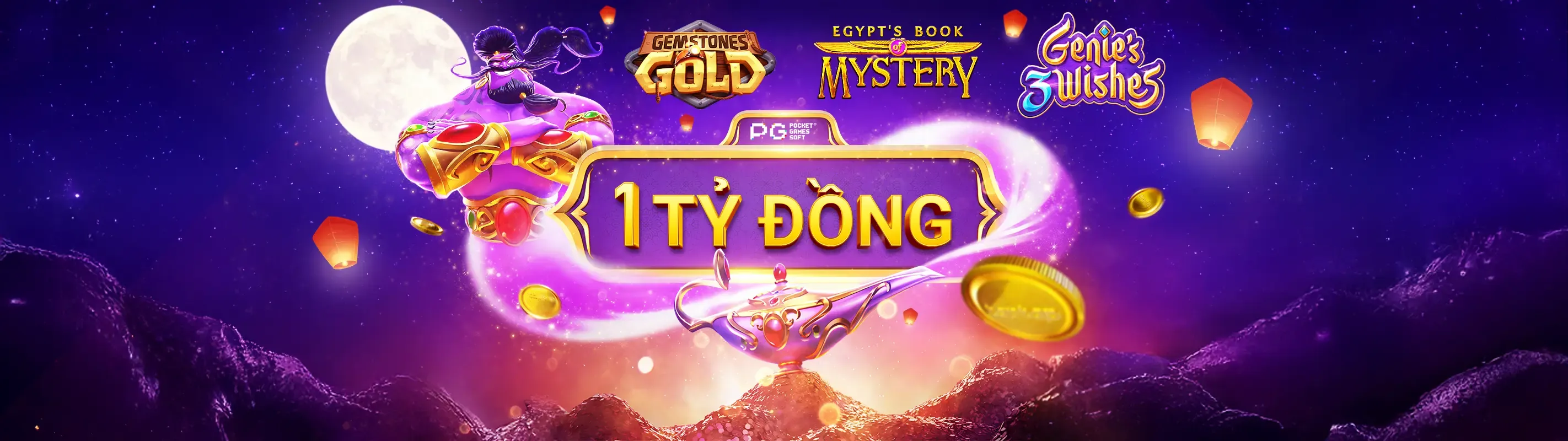 Ứng dụng 18win link trên điện thoại